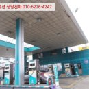 (주)천광환경 네이버블로그