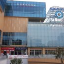 공도시외버스터미널 이미지