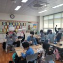 부곡초등학교3 이미지