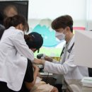 아이소리소아청소년과 이미지