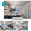 삼육공인중개사사무소 이미지