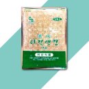 유기촌