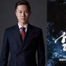 성웅 카카오 검색결과