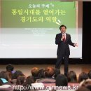 황해 이미지