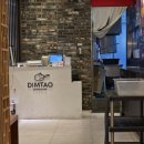딤타오현대백화점 | [신촌] 현대백화점 딤타오(DIMTAO) 후기 내돈내산