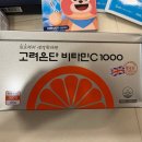 새서울온누리약국 이미지