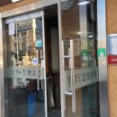 (주)함경도찹쌀순대 이미지