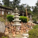 토암도자기공원 이미지