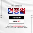 청담수치과 이미지