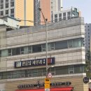 육대장 | 신당동점심 혼밥가능 맛집 ‘육대장’ 솔직 후기