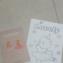 봉솔 | 우리 아이 첫 발레복 : 봉솔레아 발레복 지젤 코랄 내돈내산 후기
