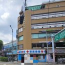 종로오가약국 이미지