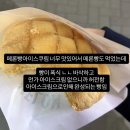 봄안경 여서점 | 음 음 음