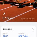 탄천종합운동장 이미지