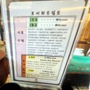 세븐일레븐전주송천우림점 | [내돈내산]마음이 차분해지는 지유명차 송천점, 보이차 한잔의 여유