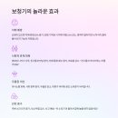 나소리경로당 이미지