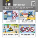 지지빠 - 27316 | 지지빠