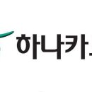 청구할인마트 이미지