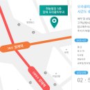 양재오라클피부과의원 네이버블로그