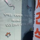 유로당 | [목포 수제간식] 건강한 반려동물 수제간식 ‘유로당’