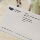 우양미술관 | 📍경주 우양미술관 전시후기
