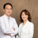 어진부부한의원 이미지