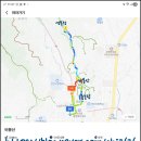 단계동길-3 이미지