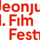 국제여관 - 양양군 남문9길 11-35 | 국제여관