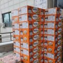 남포면행정복지센터 이미지