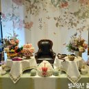 UR(인천광역시 남동구)-24[주안로]-상-1 | 수림공원가든 2층 4번룸 돌잔치 후기