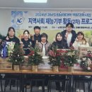 남해자애원 이미지