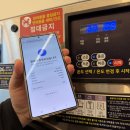 부평십정동점 이미지