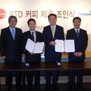 할리스 커피 앞 이미지