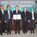 학교법인중암학원 이미지