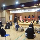 용유중학교 이미지