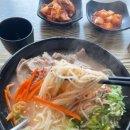 제주고기국수하르방