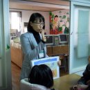 두란노지역아동센터 이미지