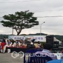 금계1리 이미지