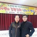 운암1동 주민센터 이미지