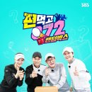 태전스크린골프 이미지