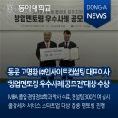 ㈜ 갓차 이미지