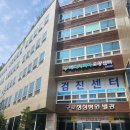 구로성심병원 | 구로성심병원 건강검진센터 후기 추천 주차 검진꿀팁 수면내시경 직후 상담