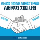 U_만성질환관리센터(동탄) 이미지