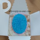 간석4동주민센터 이미지