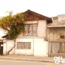 자인시외버스정류장 이미지