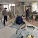 도배기능사(오전) 이미지