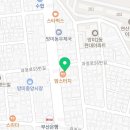 금손마디한의원 이미지