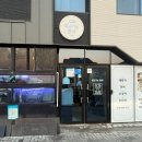 회사가는총각
