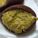 [덕계]선물 포장 방법 1차 | 경산 하양 두쫀쿠 맛집 해르트 예약 방법 내돈내산 솔직후기