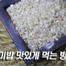 다향울림촌마을 이미지